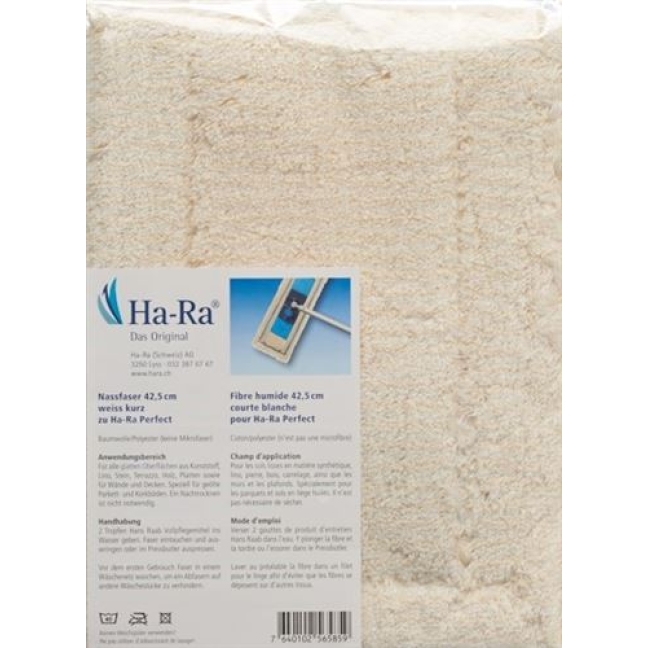 HARA NASSFAS PERF WE KU 42,5CM HARA NASSFAS PERF WE KU 42,5CM