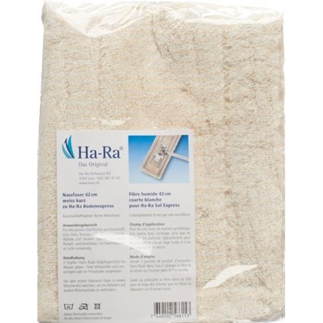 HARA NASSFASER WEISS KURZ 42CM HARA NASSFASER WEISS KURZ 42CM