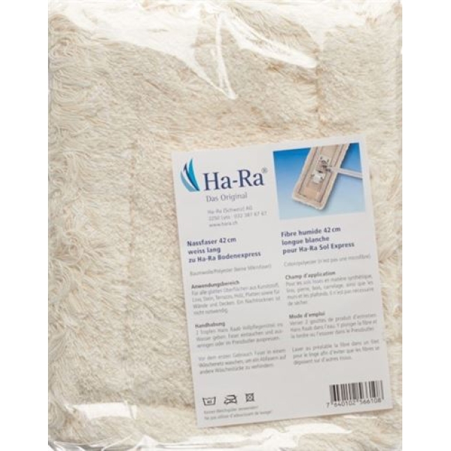 HARA NASSFASER WEISS LANG 42CM HARA NASSFASER WEISS LANG 42CM