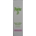 Plantur 21 Nutri-Coffein шампунь 250мл