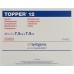 Topper 12 Einmal-Kompressen 7.5x7.5см стерильный 40 пакетиков a 2 штуки