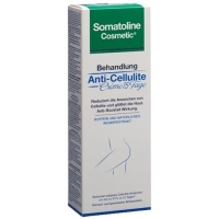 Somatoline Ausgepraegte Cellulite 15 Tage в тюбике 250мл Somatoline Ausgepraegte Cellulite 15 Tage в тюбике 250мл