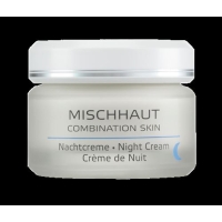 BOERLIND COMBINAT NIGHT CREAM BOERLIND COMBINAT NIGHT CREAM