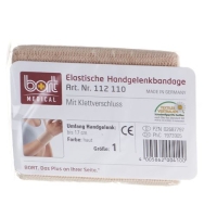 Bort Handgelenkbandage Velcro 8см -17см размер 1 телесный цвет Bort Handgelenkbandage Velcro 8см -17см размер 1 телесный цвет