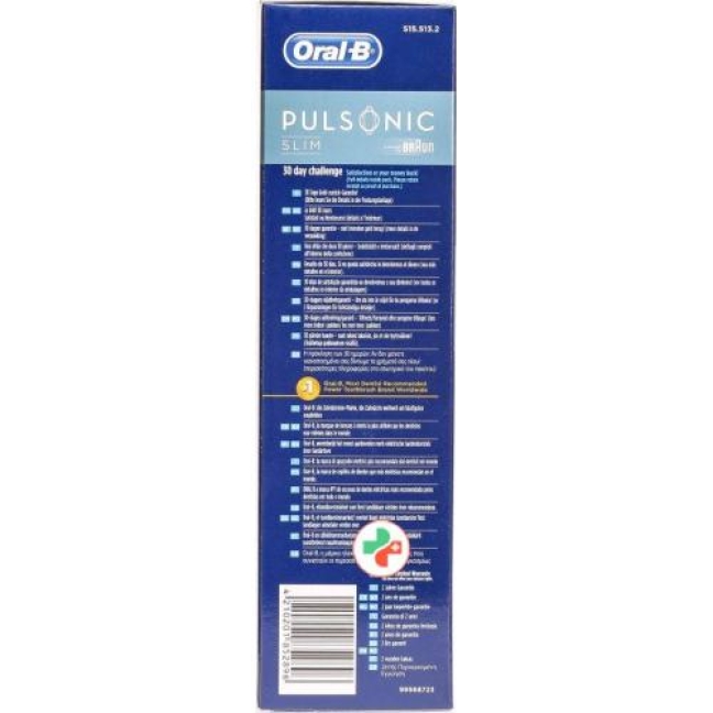 Braun Oral-B Pulsonic Slim