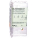 Flawa Classic Universalwatte 100% хлопок 200г Flawa Classic Universalwatte 100% хлопок 200г