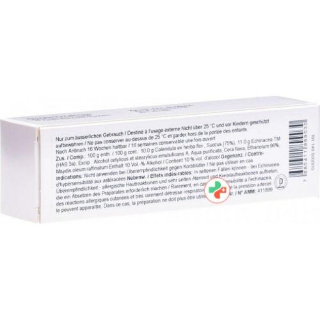 Wala Calendula Presssaft/echinacea крем в тюбике 30г Wala Calendula Presssaft/echinacea крем в тюбике 30г