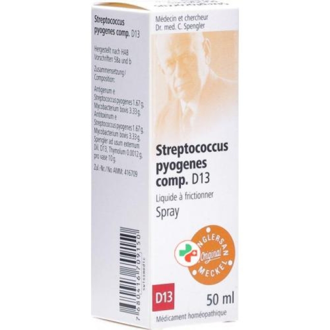 Spenglersan Streptococc Pyog Comp D 13 спрей 50мл Spenglersan Streptococc Pyog Comp D 13 спрей 50мл