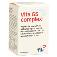 Вита ГС комплекс глюкозаминсульфат 130 капсул Вита ГС комплекс глюкозаминсульфат 130 капсул