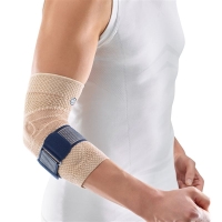 EPITRAIN Aktivbandage mit Gurt Gr4 beige EPITRAIN Aktivbandage mit Gurt Gr4 beige