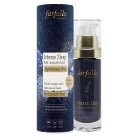 FARFALLA Intense Sleep AHA Gesichtsfluid