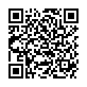 QR RHINOBEAM FORTE ANTISCHN THERA