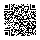 QR Суматриптан Хельвефарм 50 мг 6 таблеток покрытых оболочкой