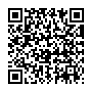 QR ФИТОМЕД Glechoma hederacea Urtinct mft 250 мл