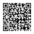 QR ТРАУМАЛИКС форте гель (новый)