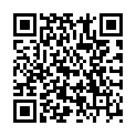 QR Зубная паста Elgydium против налета, 75 мл